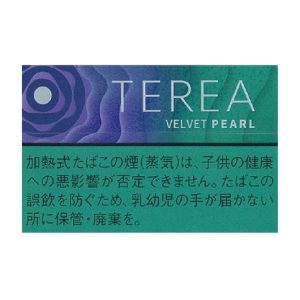 【新口味藍莓爆珠】加熱菸 全家 日本TEREA Velvet Pearl加熱菸彈 IQOS ILUMA主機專用
