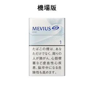 【柔和七星1毫克硬盒】MEVIUS ONE BOX 1mg 七星1號硬盒香煙 日本機場免稅菸